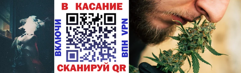 Магазины продажи наркотиков Усолье-Сибирское АМФ  A-PVP  ГЕРОИН  Cocaine  Марихуана  Гашиш 