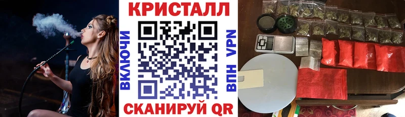гидра рабочий сайт  Усолье-Сибирское  АМФЕТАМИН VHQ 
