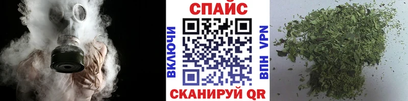 купить   Усолье-Сибирское  сайты даркнета какой сайт  Бутират оксана  blacksprut ТОР 
