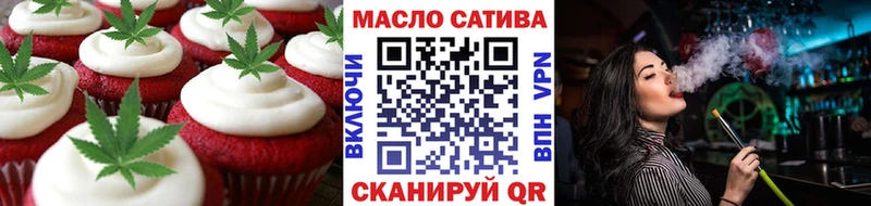 мега сайт  Усолье-Сибирское  площадка Telegram  Еда ТГК марихуана 