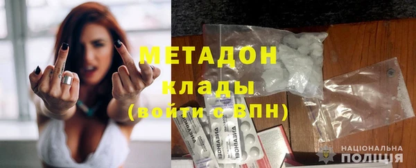 прущий лед Алексин
