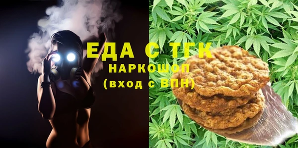 мяу мяу мука Алексеевка