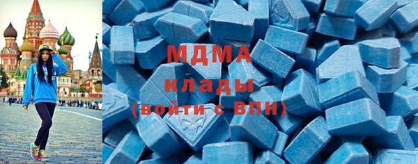 прущий лед Алексин