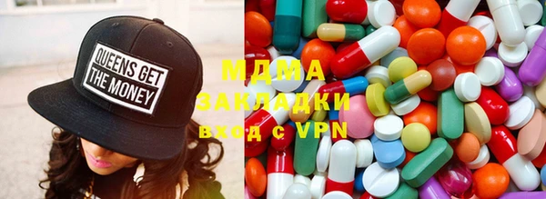 мяу мяу мука Алексеевка