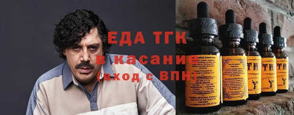 каннабис Алзамай