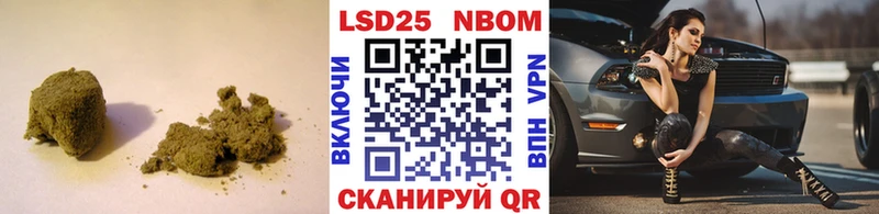 LSD-25 экстази ecstasy  blacksprut вход  Усолье-Сибирское 