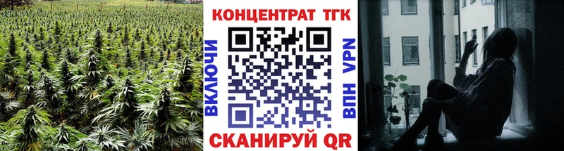 купить  сайты  Усолье-Сибирское  Дистиллят ТГК гашишное масло 